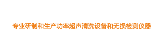 傳送機(jī),傳輸機(jī),輸送機(jī)機(jī)械設(shè)備企業(yè)網(wǎng)站源碼